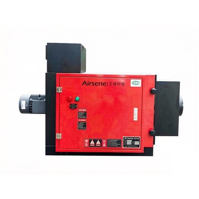 Electrostatic Smoke Purifier